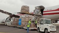 اليمن:88 طنا من المساعدات الطبية تصل مطار صنعاء