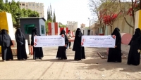 اليمن: امهات المختطفين يناشدن الصليب الاحمر للحد من معاناة ابنائهن في سجون الانتقالي الجنوبي
