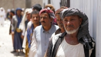 اليمن: سوق سوداء للجرعة الثانية من لقاح كورونا