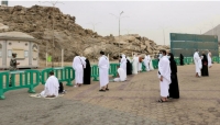 مكة: الحجاج على صعيد عرفات لتأدية الركن الأعظم من الحج الثاني في زمن كورونا