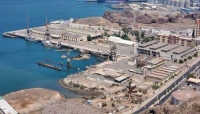 اليمن: قيادة ميناء عدن تعلن فشل كافة الجهود لتعويم السفينة"ضيا" المملوكة لرجل الاعمال احمد العيسي