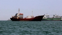 اليمن: سحب أربع سفن متهالكة بعد غرق واحدة في ميناء عدن