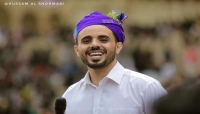 اليمن: الفنان العزكي يعتذر عن احياء اليوم الاخير لمهرجان تعز بعد رفض اقامته في استاد رياضي لدواع امنية