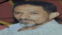 اليمن: نقابة الصحفيين تنعي المخرج توفيق سلام