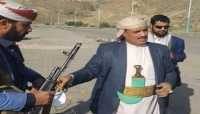 اليمن: الحوثي مخاطبا تيار السامعي: الم تكن جزءا من المصوتين على موازنات باجمال؟
