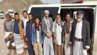 اليمن: حلفاء الحكومة والحوثيون يفرجون عن 18 مقاتلا في البيضاء