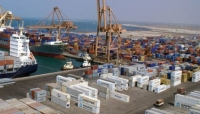اليمن- حركة السفن في ميناء الحديدة اليوم الاحد تظهر وصول سفينتي وقود