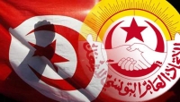 تونس: اتحاد الشغل يؤكد ضرورة التمسك بالشرعية الدستورية ويدعو الرئيس الى ضبط اهداف تدابيره الاستتثنائية