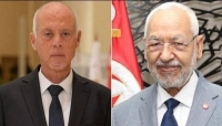 تونس: نص بلاغ رئاسة الجمهورية بشأن التدابير الاستثنائية في البلاد