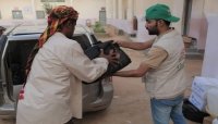 اليمن: الأمم المتحدة تقدم مساعدات إغاثية عاجلة لمتضررين من سيول الامطار