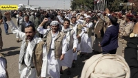 الاناضول: عملية تبادل جديدة للمقاتلين بين القوات الحكومية والحوثيين في الجوف