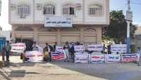 اليمن: "الجائحة والفساد" يسلبان أوائل الجمهورية منح الابتعاث
