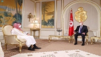 تونس: الرئيس قيس سعيد يستقبل وزير الخارجية السعودي