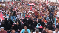 اليمن: انصار الانتقالي يتظاهرون في المكلا رفضا للمجلس النيابي وتنديدا "بجرعة الساحل"
