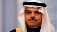 وزير خارجية السعودية: إيران باتت أكثر جرأة في أنحاء الشرق الأسط