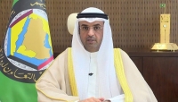 الرياض: مجلس التعاون يدعو المجتمع الدولي الى ضمان أمن الملاحة البحرية