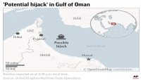 مجموعة البحرية البريطانية: "اختطاف محتمل" لسفينة قبالة ساحل الإمارات
