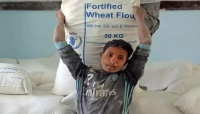 اليمن: برنامج الاغذية يوزع مساعدات غذائية في صنعاء
