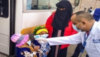 اديس ابابا: المنظمة الدولية للهجرة تؤكد ترحيل 79 مهاجرا افريقيا عبر مطار صنعاء الدولي