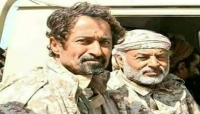 اليمن:قائد العمالقة ينهي اجتماعات في ابوظبي بعيد توترات مع فصائل موالية