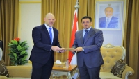 الرياض: من هو السفير البريطاني الجديد في اليمن؟