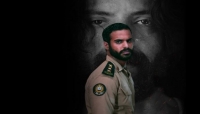 BBC: حكاية "رشاش العتيبي" على منصة شاهد تثير غضبا يمنيا وانتقادات سعودية