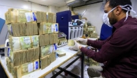اليمن: الريال عند ادنى مستوى امام العملات الرئيسة