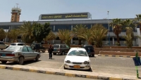 اليمن: بعد خمس سنوات من الإغلاق اليكم خمسة أسباب ملحة لإعادة فتح مطار صنعاء
