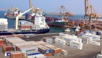 اليمن: عوامل خارجية وداخلية وراء اختلال الامدادات الغذائية وتعذر الاستيراد عبر ميناء الحديدة