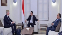 الرياض: جروندبرج يبحث مع الحكومة اليمنية اولويات الوساطة الاممية