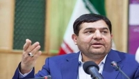 إيران: رئيسي يعين نائبا أولا له  مدرج على لائحة العقوبات الأمريكية
