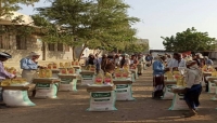 واشنطن: مؤسسة التمويل الدولية تمول عمليات انتاجية لمجموعة هائل سعيد تعزيزا للامن الغذائي في اليمن