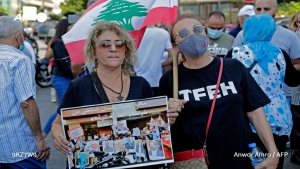 لبنان: غضب واكتظاظ في محطات الوقود، غداة رفع الدعم عن المحروقات