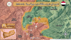 اليمن: القوات الحكومية تعلن صد هجوم جديد للحوثيين غربي مارب