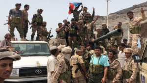 اليمن: الانتقالي الجنوبي يشكل هيئة تأمين عسكرية ويقيل قيادة حزام لحج