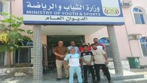 رياضة: منتخب اليمن للملاكمة يشارك في بطولة آسيا للناشئين والشباب