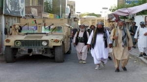 افغانستان: مقاومة "بنجشير" تقف بقوة كآخر معقل ضد طالبان