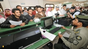 الرياض: الحكومة اليمنية تؤكد ثقتها بتجاوب سعودي لانهاء ازمة المغتربين