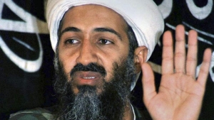 ديلي ميل: لهذا السبب كان بن لادن يريد بايدن رئيسا