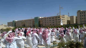 الرياض: اكاديميون يمنيون يؤكدون عودتهم للعمل في جامعتين سعوديتين