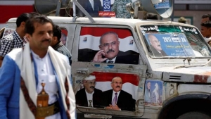 اليمن-حزب المؤتمر الشعبي في ذكرى تأسيسة: ازمة وجودية وفوضى تنظيمية وورثة متربصون
