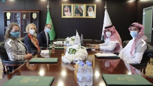 الرياض: الوسيط السعودي يبحث ودبلوماسيين اميركيين مستجدات جهود السلام في اليمن