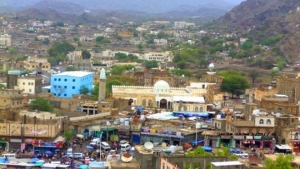 اليمن: ثلاثة قتلى واربعة جرحى بتفجير ملغوم في مدينة الضالع