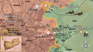 اليمن: الحوثيون يحققون اختراقا ميدانيا محدودا غربي مارب بهجمات متعددة المحاور