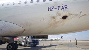الرياض: اليكم اهم هجمات الحوثيين على مطار ابها الدولي