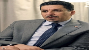 الرياض: وزير الخارجية اليمني يبدأ جولة اوروبية لحشد دعم دولي الى جانب حكومته