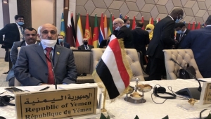 الرياض: اليمن يدعو شركاءه الى اطلاق برنامج شامل للاعمار اثر خسائر تتجاوز 100 مليار دولار