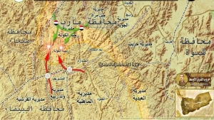 اليمن: الحوثيون يسابقون الزمن في مارب قبيل استقبال الوسيط الجديد واستلهاما للتطور الافغاني