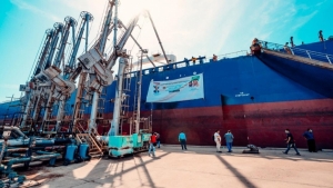 الرياض: لجنة يمنية سعودية مشتركة تشيد بالتزام شبوة في ادراة المنحة النفطية وتفند اسباب تأخر الشحنات