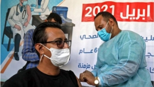 اليمن: وزارة الصحة تقول ان البلد دخل ذروة الموجة الثالثة من الوباء